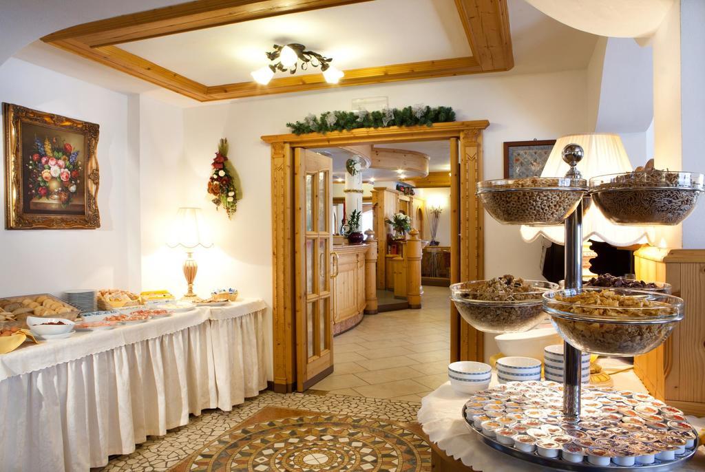 Hotel Garni Laura Арабба Екстер'єр фото