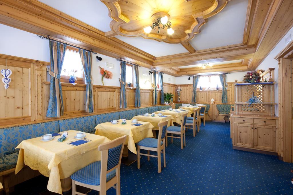 Hotel Garni Laura Арабба Екстер'єр фото